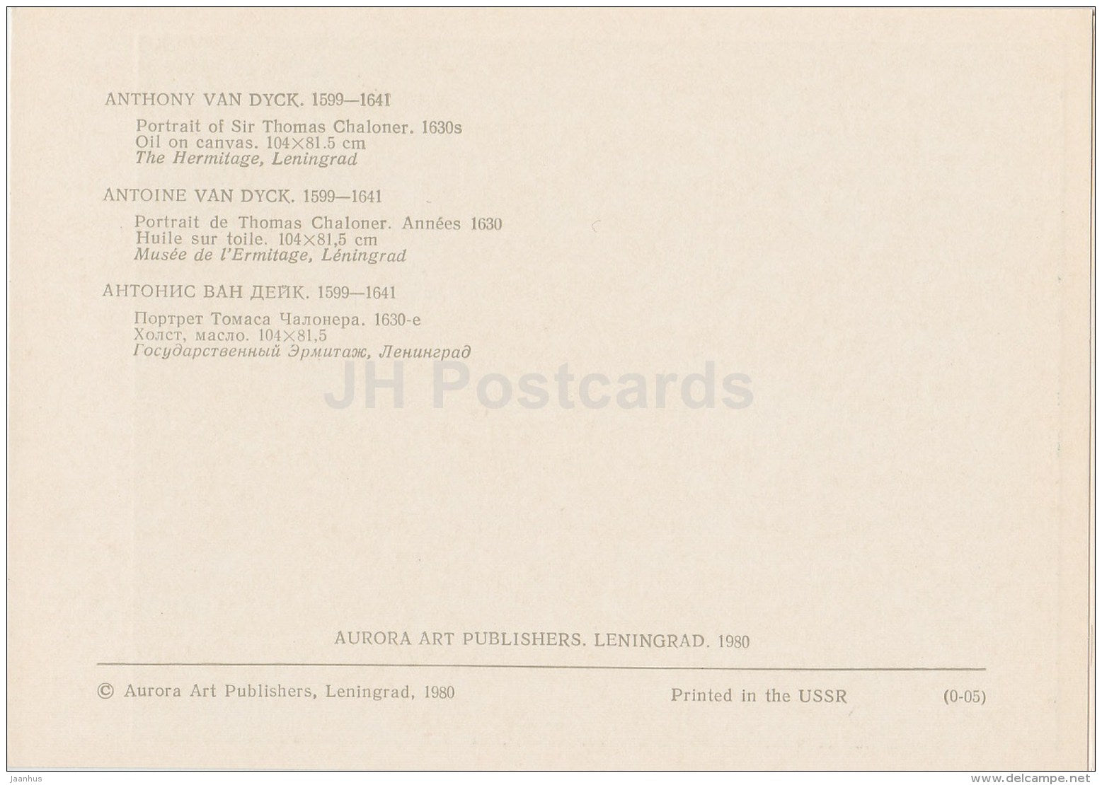 painting by Anthony van Dyck - Portrait of Sir Thomas Chaloner , 1630s - man - Flemish art - 1980 - Russia USSR - unused - JH Postcards