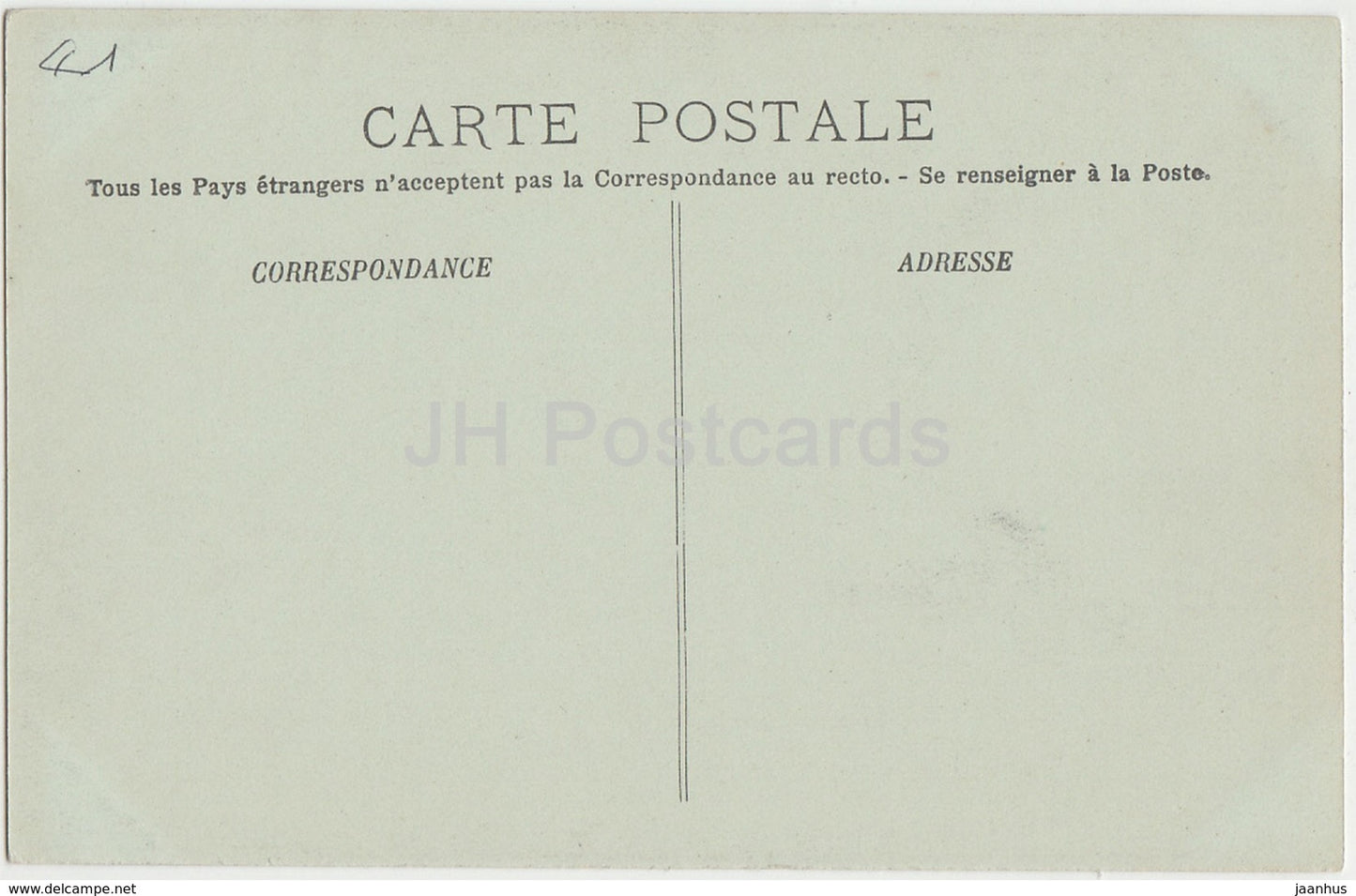 Blois - La Chateau - Aile François Ier - Cheminée de la Bibliothèque de Médicis - 86 - carte postale ancienne - France - inutilisée