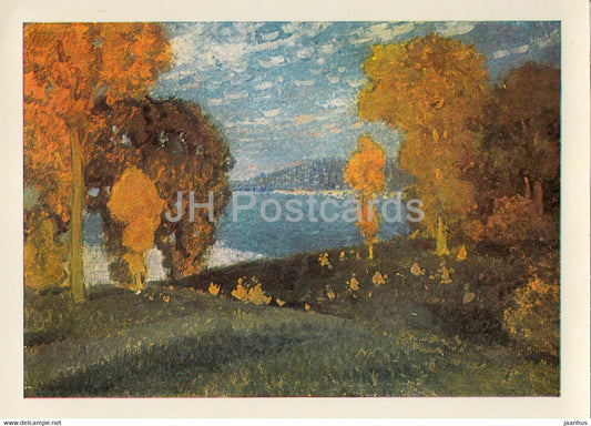painting by Vilhelms Purvitis - Autumn - 1 - Latvian art - Latvia USSR - unused - JH Postcards