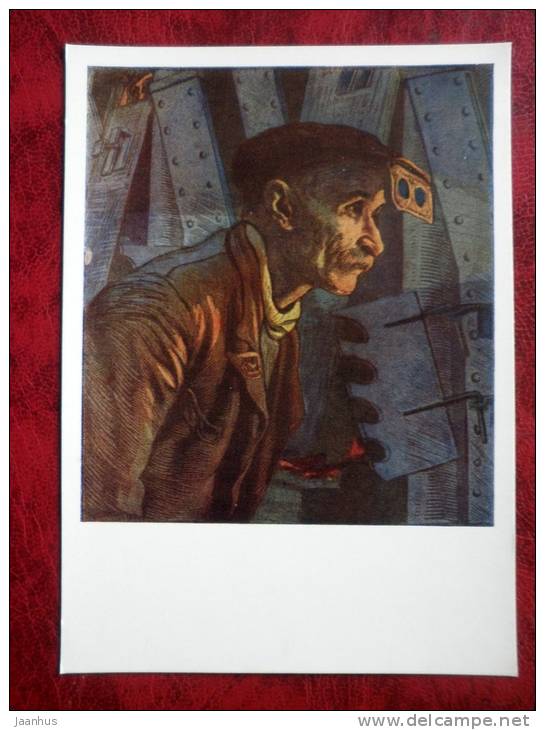 engraving by I. A. Sokolov - noble steelworker Sveshnikov, 1949 - russian art - unused - JH Postcards