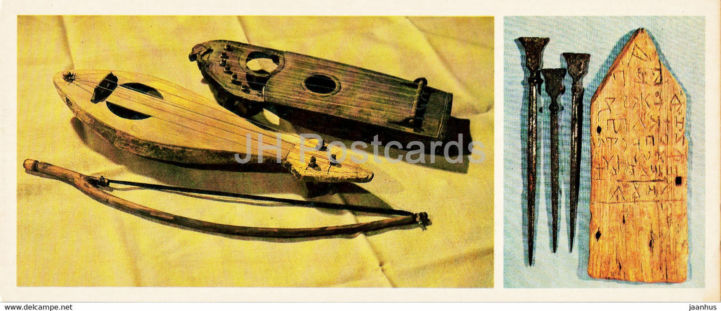 Novgorod - Psaltery and Fiddle - board with alphabet for writing on wax - 1980 - Russia USSR - unused - JH Postcards