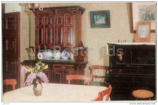 dining room - Chekhov House Museum - Yalta - 1974 - Ukraine USSR - unused - JH Postcards