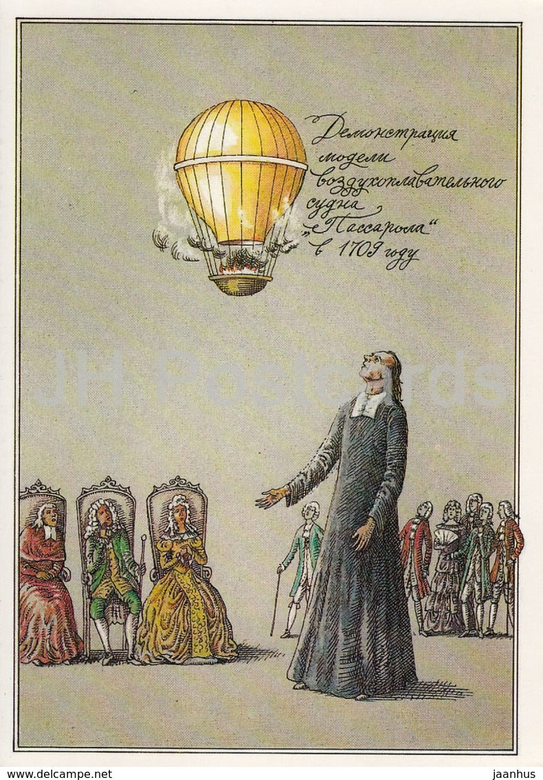 Bartolomeu de Gusmao Airship - Aviation History - illustration by V. Lyubarov - 1988 - Russia USSR - unused - JH Postcards