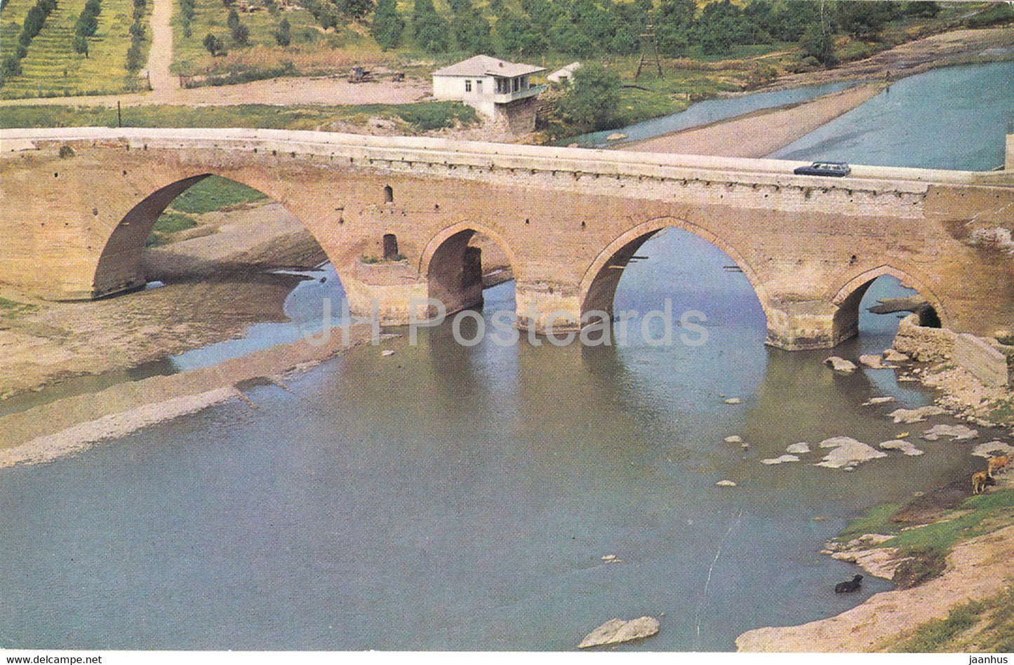 Kazakh District - Red Bridge on the Khram Chai river - 1970 - Azerbaijan USSR - unused - JH Postcards