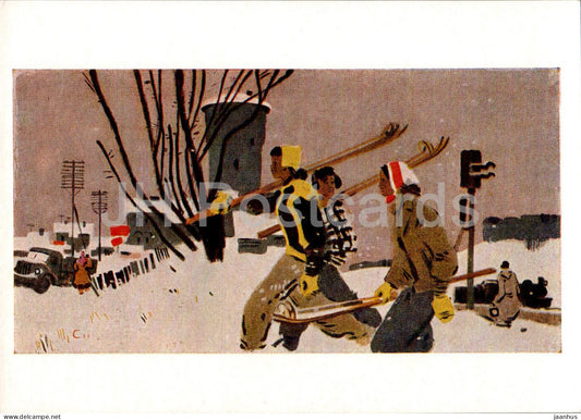painting by V. Sigorsky - Going home - Cross Country skiing - sport - Russian art - 1963 - Russia USSR - unused - JH Postcards