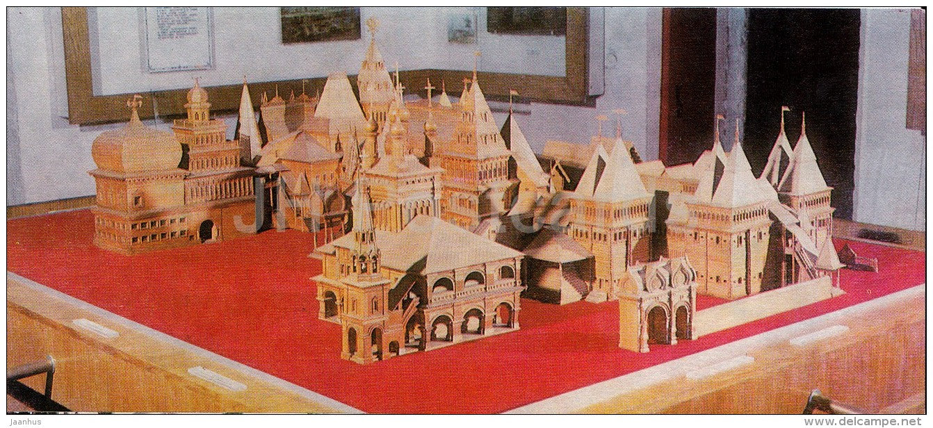 Scale model of Kolomenskoye Palace - Kolomenskoye State Museum-Preserve - 1982 - Russia USSR - unused - JH Postcards