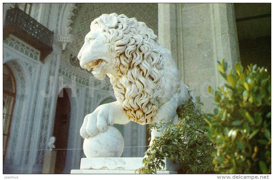 sculpture of the Lion by the Southern Portal - Alupka Palace Museum - Crimea - 1989 - Ukraine USSR - unused - JH Postcards