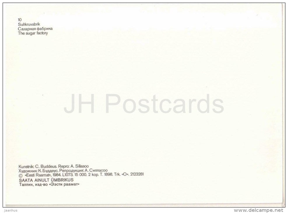 drawing by C. Buddeus , The Sugar Factory - Old Views of Tallinn - 1984 - Estonia USSR - unused - JH Postcards