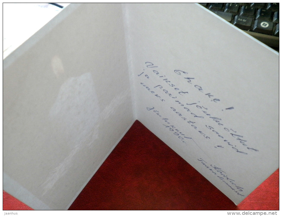 New Year Greeting card - candle - 1990 - Estonia USSR - used - JH Postcards