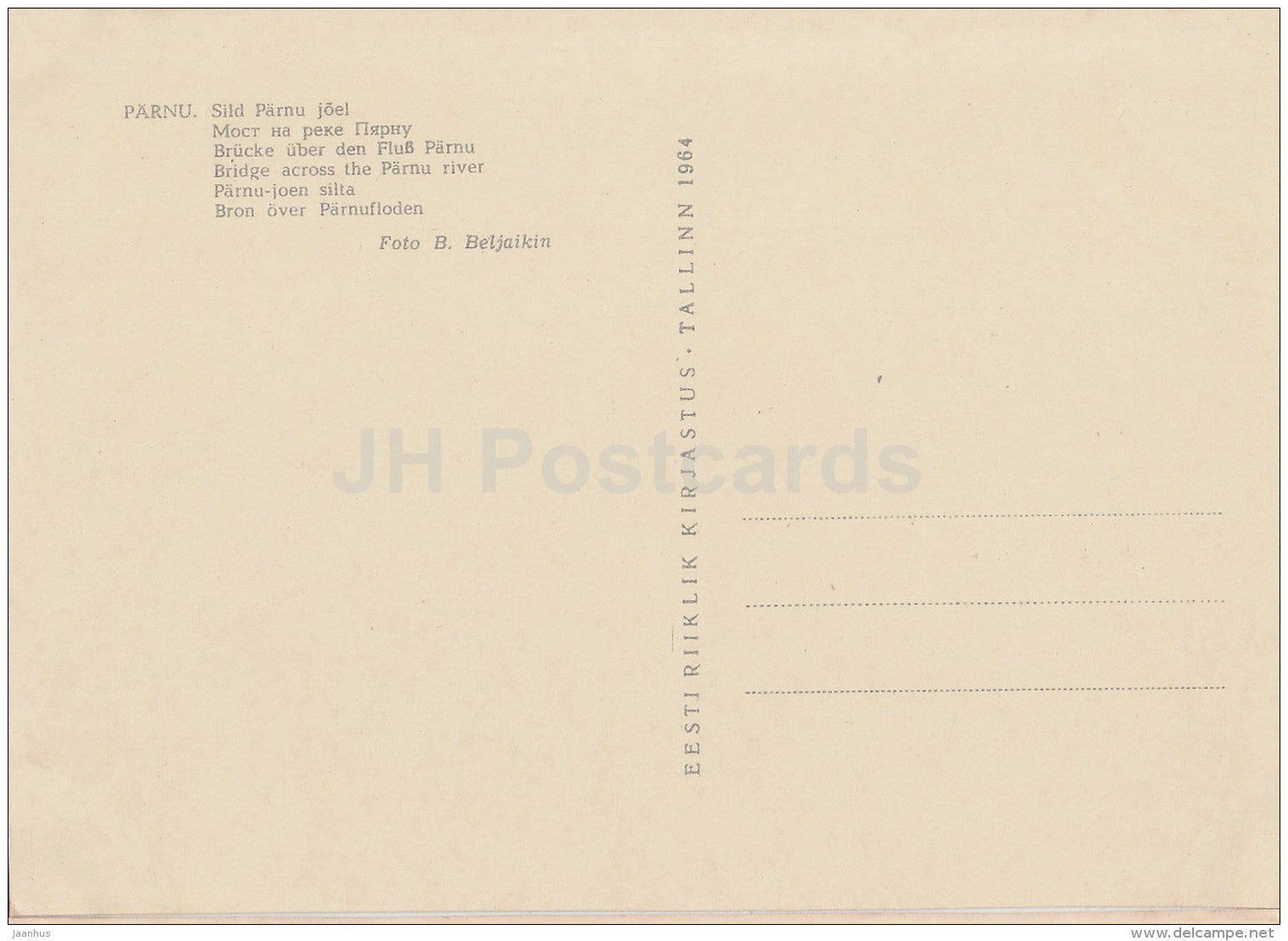 Bridge across the Pärnu river - Pärnu - 1964 - Estonia USSR - unused - JH Postcards