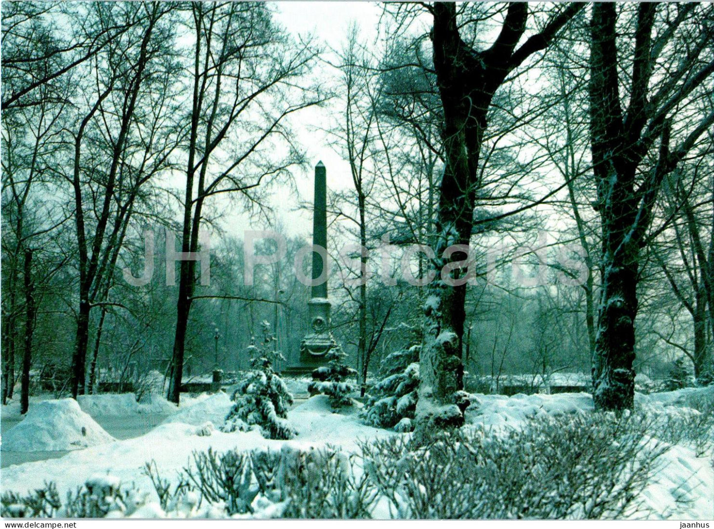 Irkutsk in Winter - Obelisk - monument - Russia - unused - JH Postcards