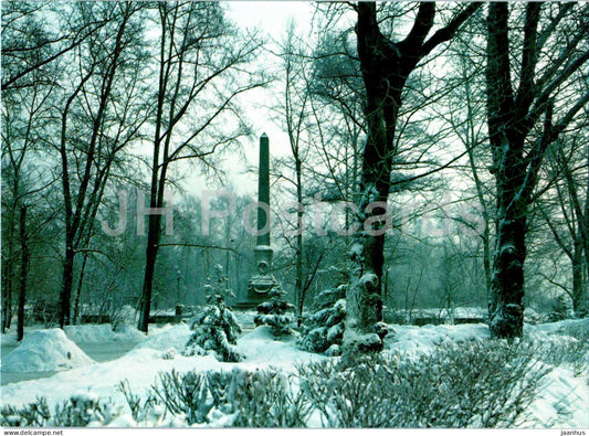 Irkutsk in Winter - Obelisk - monument - Russia - unused - JH Postcards
