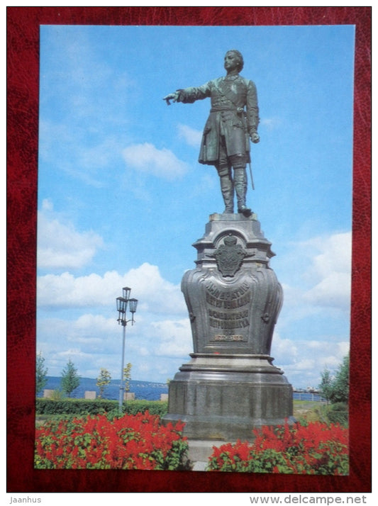 monument to Peter I - Petrozavodsk - 1988 - Russia USSR - unused - JH Postcards