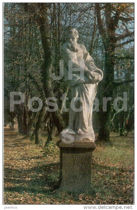 ornamental sculpture The Kuskovka River - Kuskovo - 1973 - Russia USSR - unused - JH Postcards