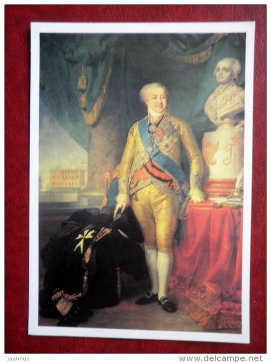 painting by Vladimir Borovikovsky , Portrait of A.B.Kurakin , 1801-1802 - russian art - unused - JH Postcards