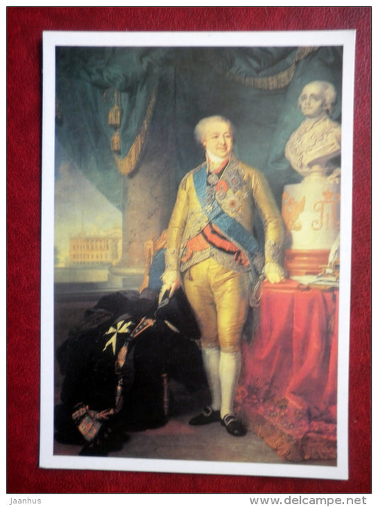 painting by Vladimir Borovikovsky , Portrait of A.B.Kurakin , 1801-1802 - russian art - unused - JH Postcards