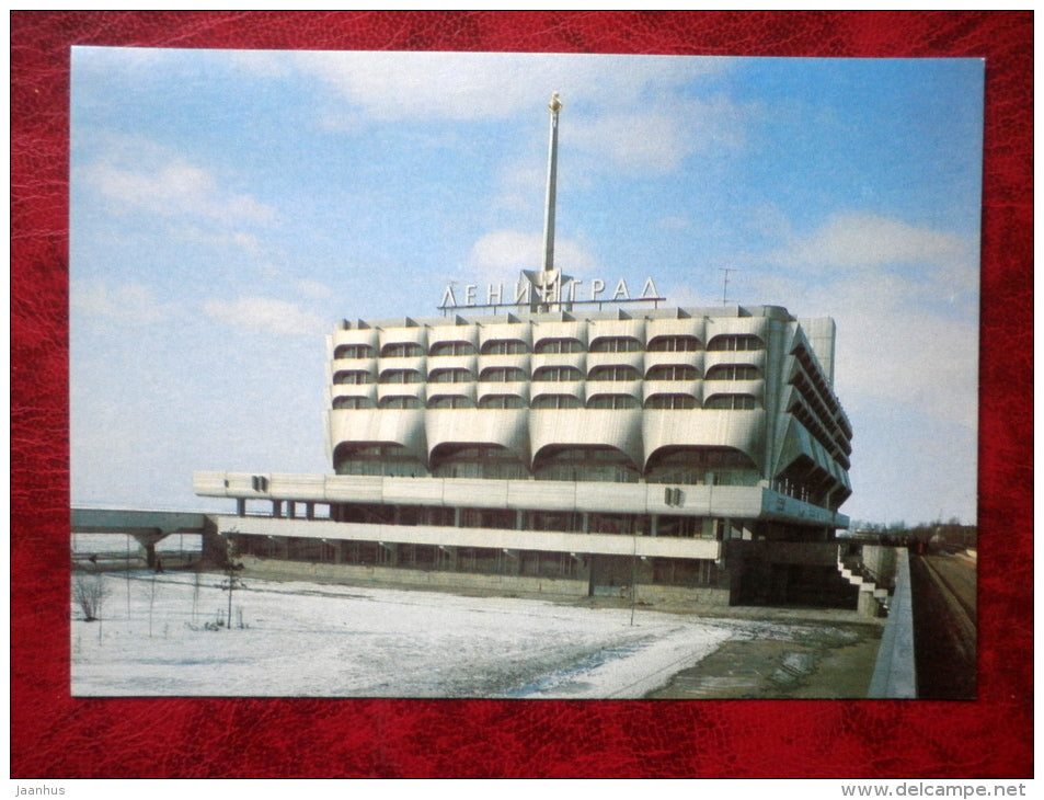 Leningrad - St. Petersburg - The sea terminal - 1986 - Russia - USSR - unused - JH Postcards