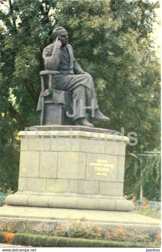 Simferopol - monument to playwright Trenyov - Crimea - 1968 - Ukraine USSR - unused - JH Postcards