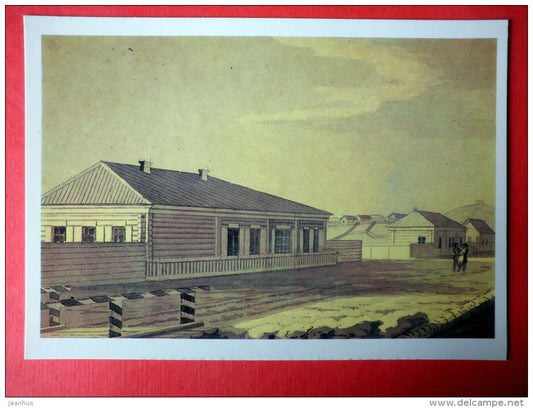 painting by unknown artist ,  House of A. Muravyeva - Pushkin and his contemporaries - 1990 - Russia USSR - unused - JH Postcards