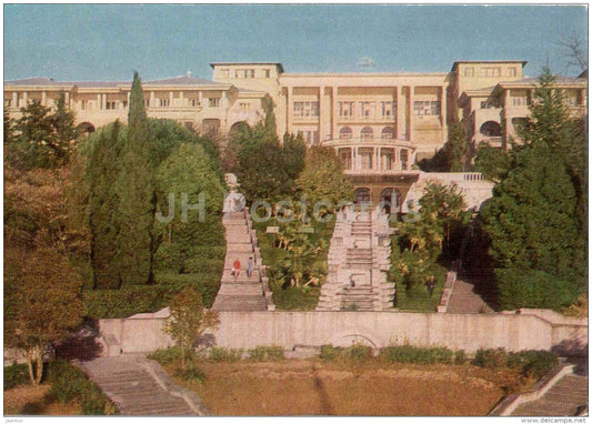 hotel Inturist - Sochi - postal stationery - 1971 - Russia USSR - unused - JH Postcards