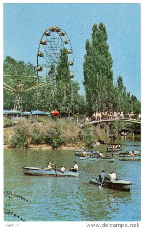 Gorky Park - boat - Ferris Wheel - Almaty - Alma-Ata - Kazakhstan USSR - 1970 - unused - JH Postcards