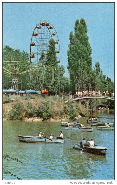 Gorky Park - boat - Ferris Wheel - Almaty - Alma-Ata - Kazakhstan USSR - 1970 - unused - JH Postcards
