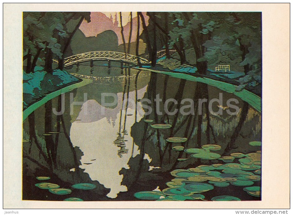 illustration by V. Ptashinsky - Mikhailovskoye - Pushkin - Literary places in Russia - Russia USSR - 1982 - unused - JH Postcards