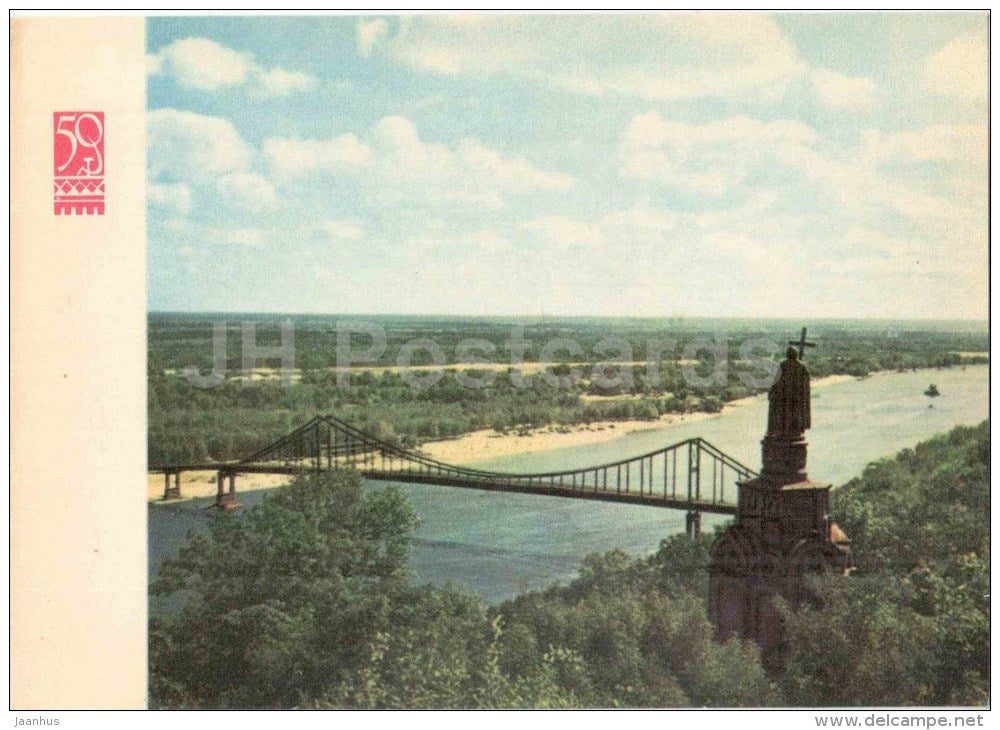 view of Dniepers banks from Vladimir Hill - monument to Prince Vladimir - Kyiv - Kiev - 1967 - Ukraine USSR - unused - JH Postcards