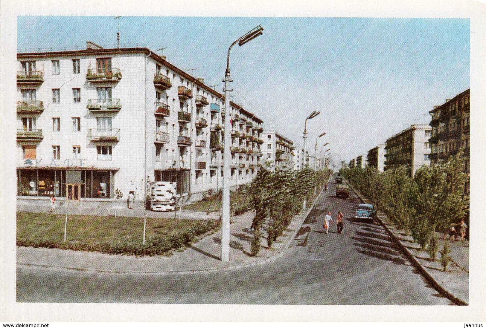 Kyiv - Kiev - New Houses in Darnitsa - Ukraine USSR - unused - JH Postcards