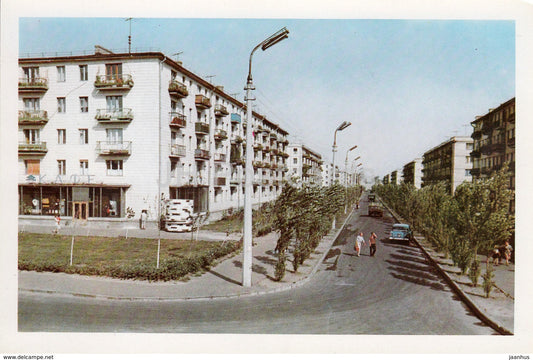 Kyiv - Kiev - New Houses in Darnitsa - Ukraine USSR - unused - JH Postcards