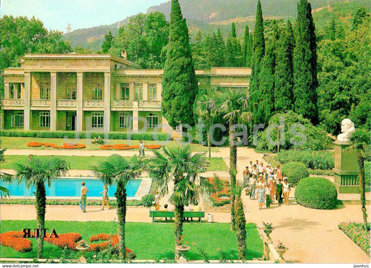 Yalta - Nikitsky Botanical Garden - Crimea - 1984 - Ukraine USSR - unused - JH Postcards