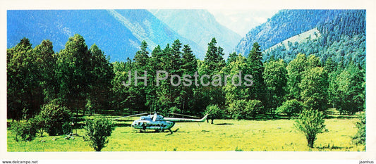 helicopter - Caucasian Nature Reserve - 1980 - Russia USSR - unused - JH Postcards