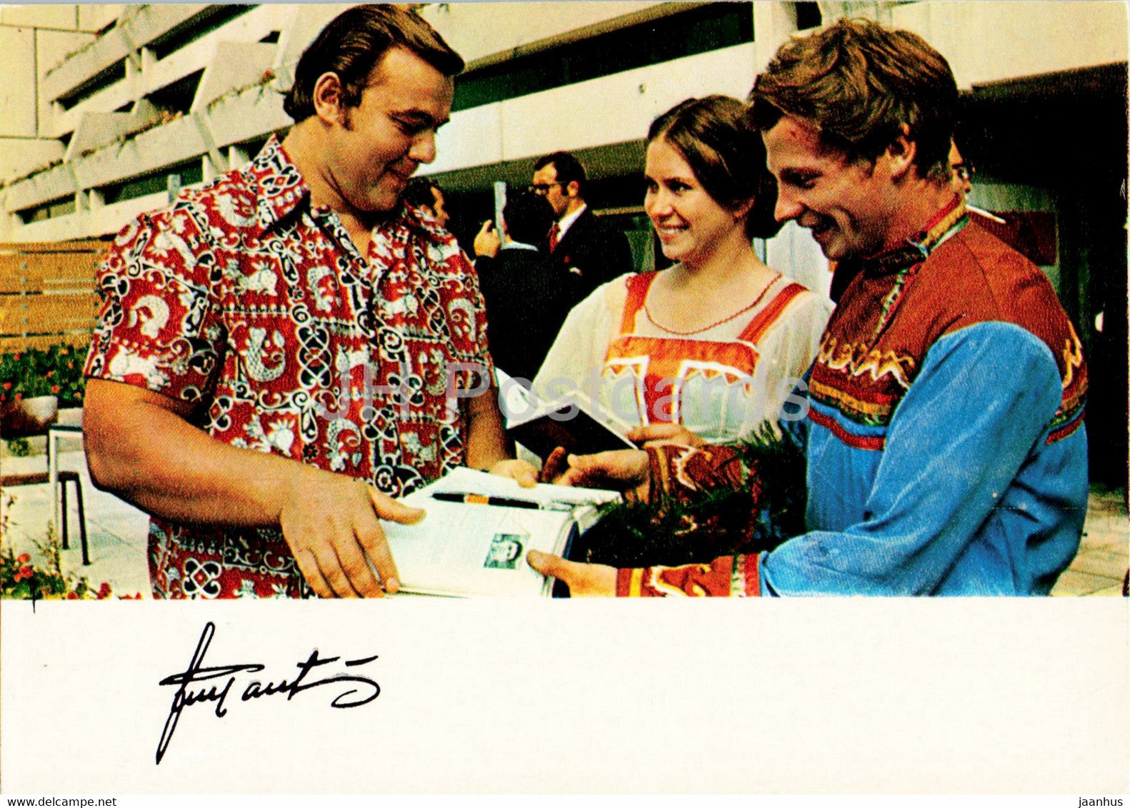 Jaan Talts - weightlifting - Soviet champions - sports - 1974 - Russia USSR - unused - JH Postcards