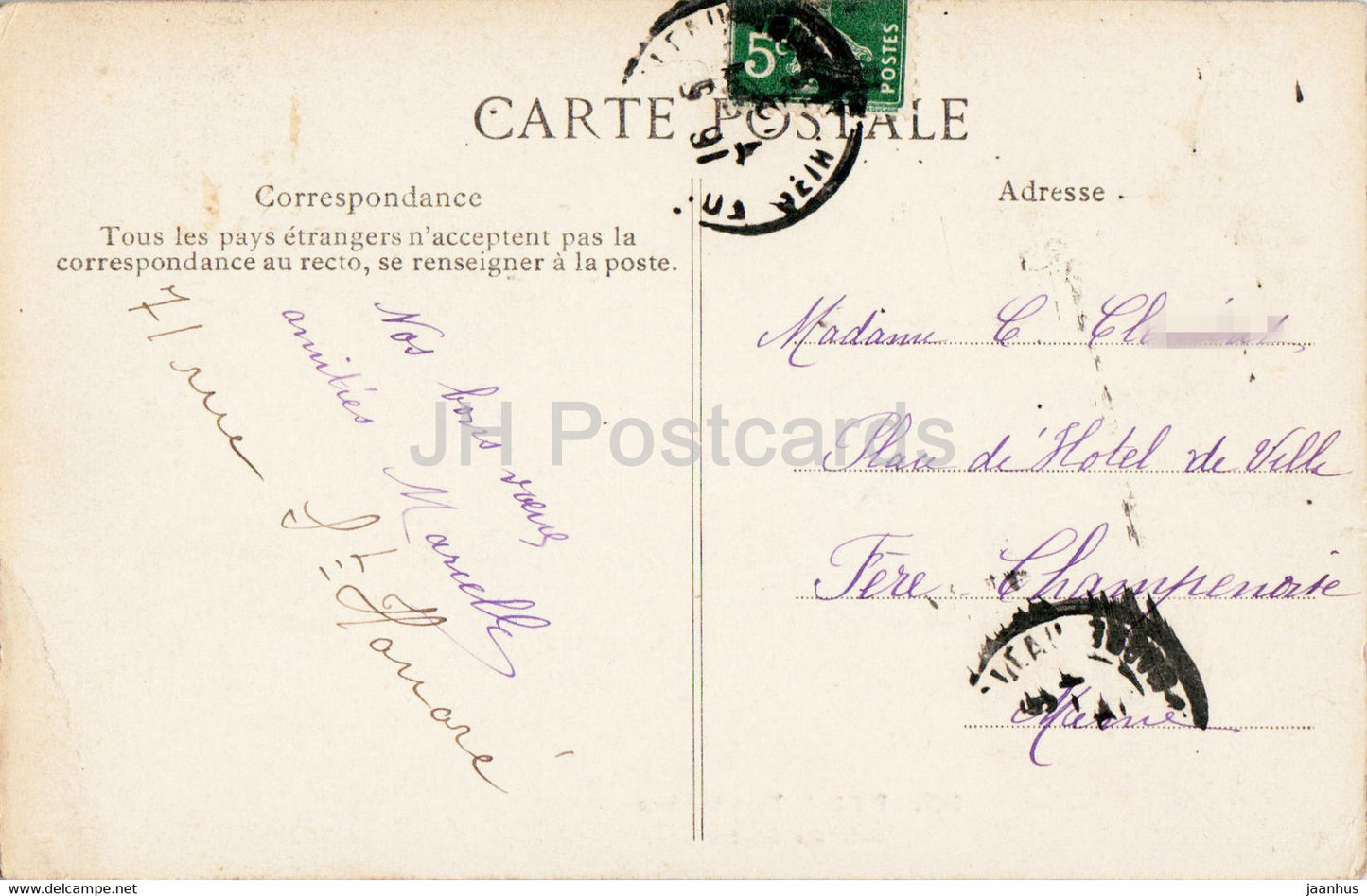 Palais de Fontainebleau - Salle des Gardes - 561 - old postcard - France - used