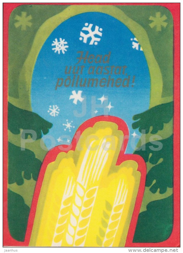 New Year Greeting card by Ü. Meister - Happy New Year to Farmers - 1975 - Estonia USSR - used - JH Postcards