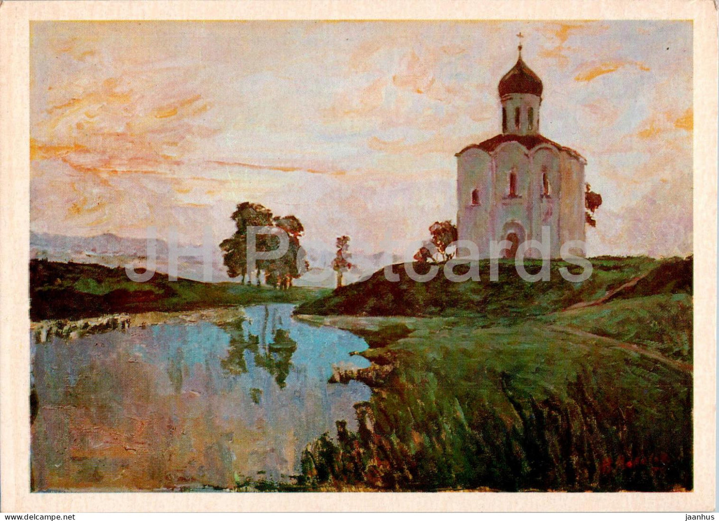 painting by N. Malakhov - Church of the Intercession on the Nerl river - 1 - Russian art - Russia USSR - 1980 - unused - JH Postcards