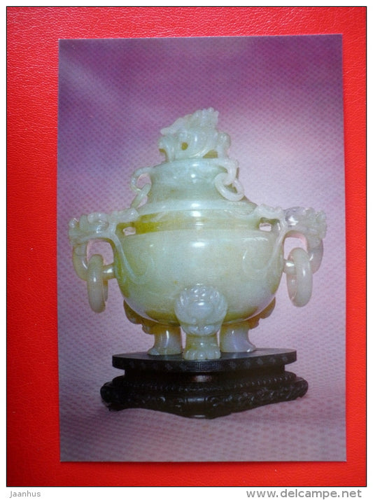 Jasper Incense Burner - Chinese Art and Crafts - 1965 - People`s Republic of China - unused - JH Postcards
