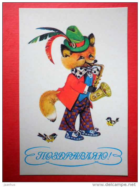 Greeting card - by L. Manilova - Fox - saxophone - bird - 1989 - Russia USSR - unused - JH Postcards
