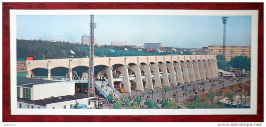 Traktor Stadium - Minsk - 1980 - Belarus USSR - unused - JH Postcards