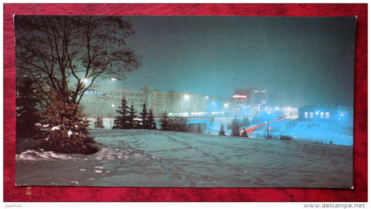 Masherov Avenue - Minsk - Belarus - USSR - unused - JH Postcards