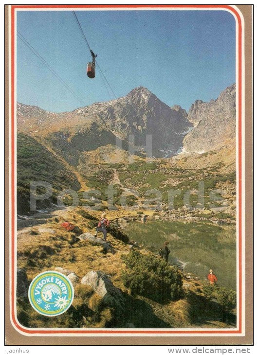 Skalnata valley - cable car - mountain - Vysoke Tatry - High Tatras - Czechoslovakia - Slovakia - used 1977 - JH Postcards