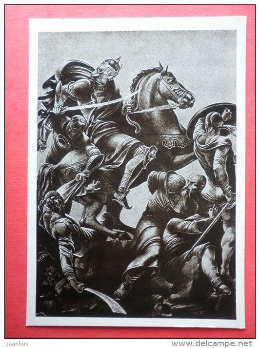 Tariel in the Battle - horse - The Knight in the Panther´s Skin by S. Rustaveli - 1978 - Russia USSR - unused - JH Postcards