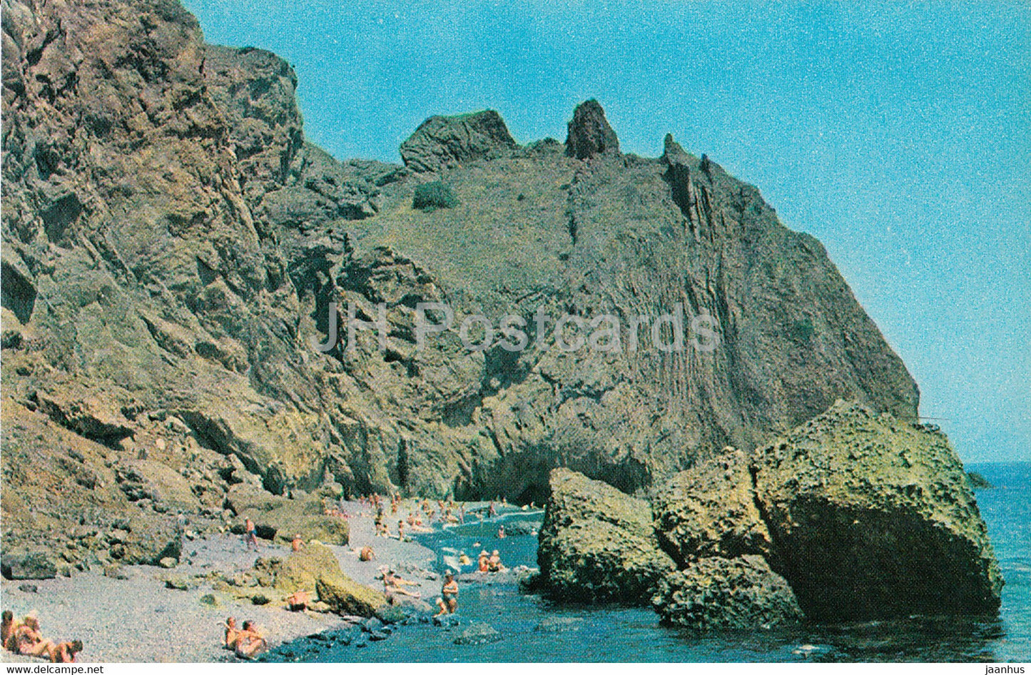 Planerskoe - Koktebel - Serdilokovaya bay - Crimea - 1974 - Ukraine USSR - unused - JH Postcards