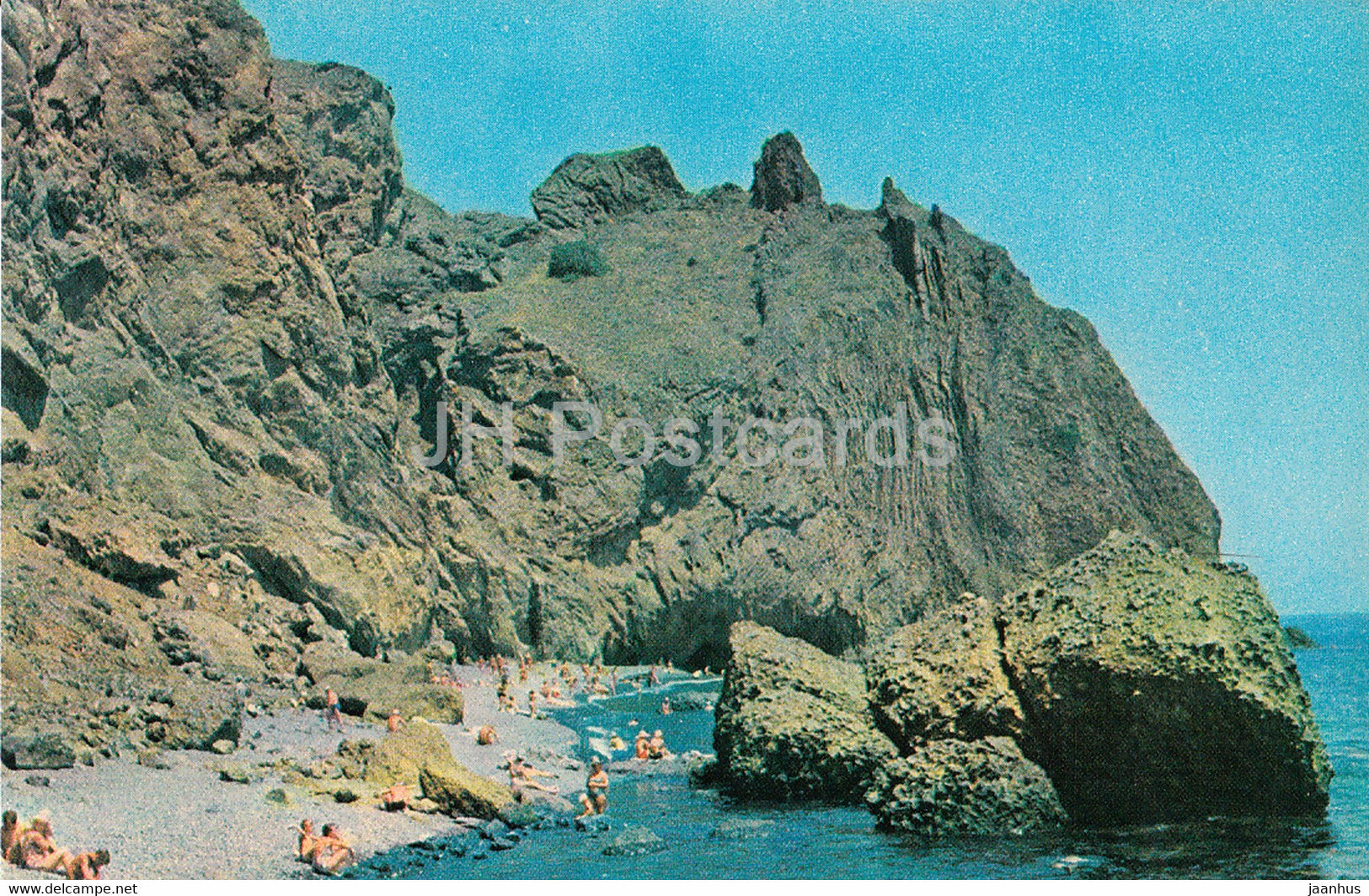 Planerskoe - Koktebel - Serdilokovaya bay - Crimea - 1974 - Ukraine USSR - unused - JH Postcards