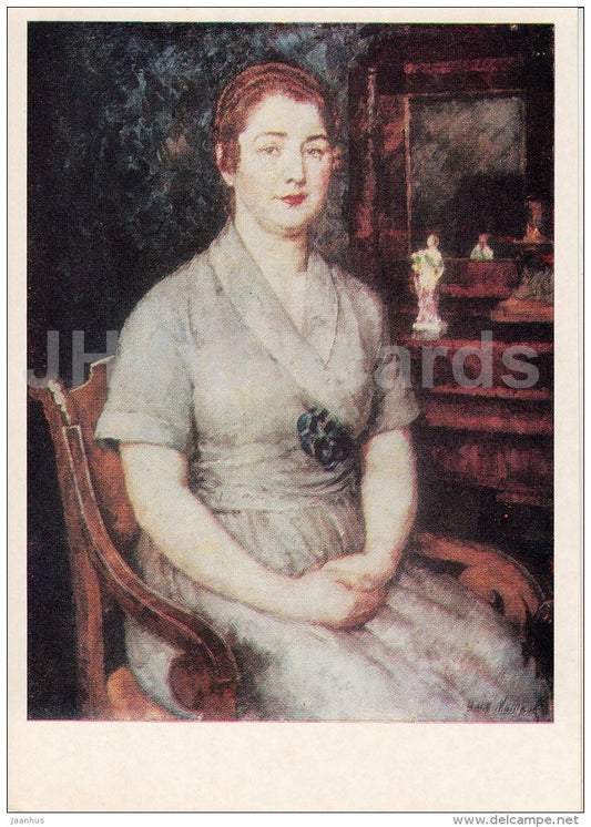 painting by I. Mashkov - Portrait of a Artist Wife , 1923 - woman - Russian art - Russia USSR - unused - JH Postcards