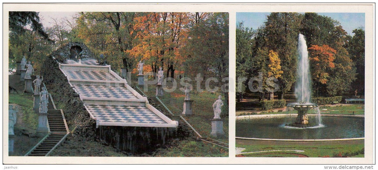 The Bowl Fountain - The Chessboard Hill Cascade - Petrodvorets - 1984 - Russia USSR - unused - JH Postcards