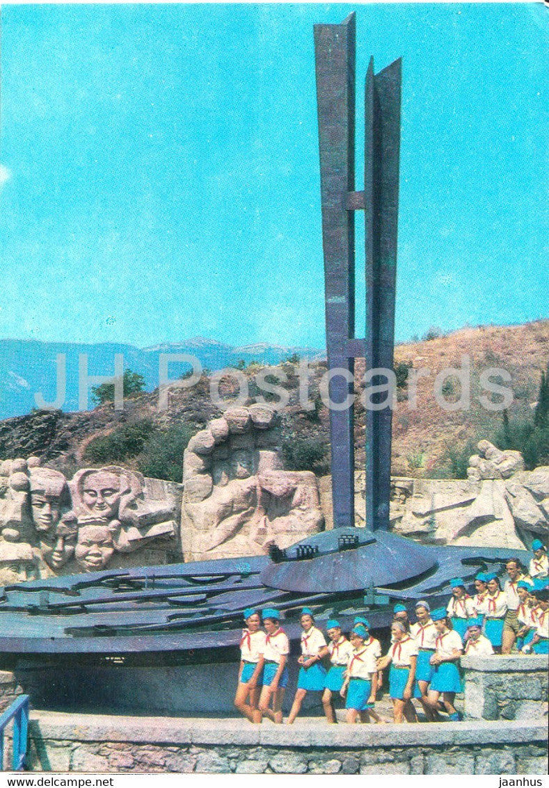 Pioneer Camp Artek - camp Morskoy - monument to an unknown sailor - Crimea - 1971 - Ukraine USSR - unused - JH Postcards