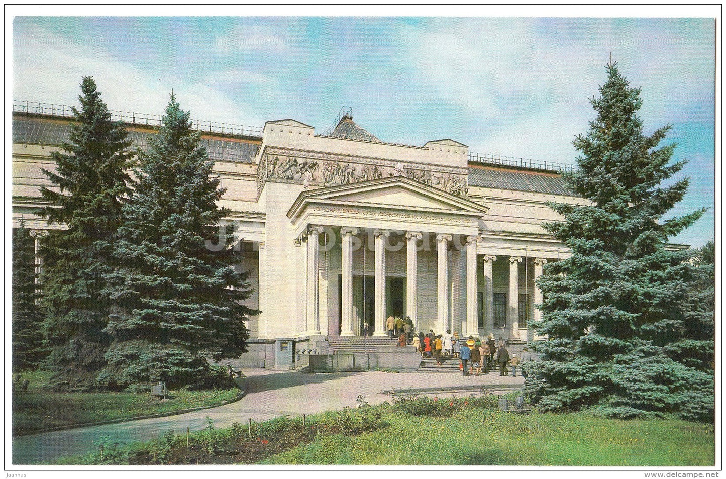 The Pushkin Museum of Fine Arts - Moscow - 1981 - Russia USSR - unused - JH Postcards