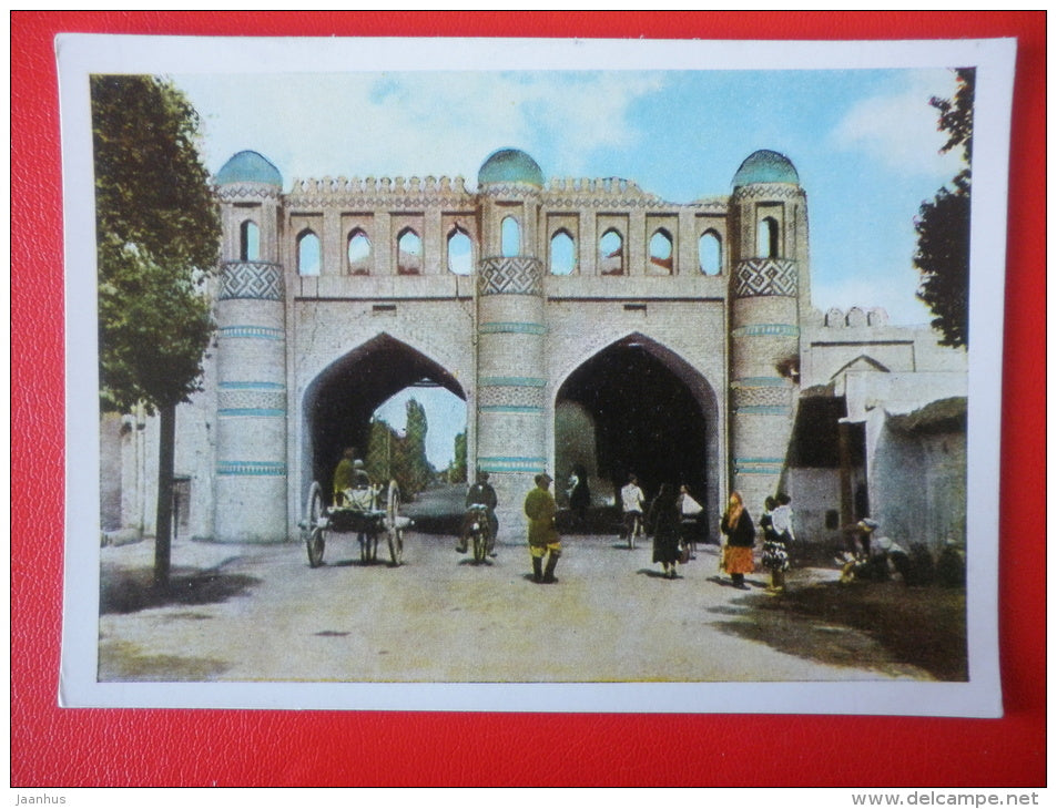 Gate in the Kosh Darvaz City wall - Khiva - 1965 - Uzbekistan USSR - unused - JH Postcards