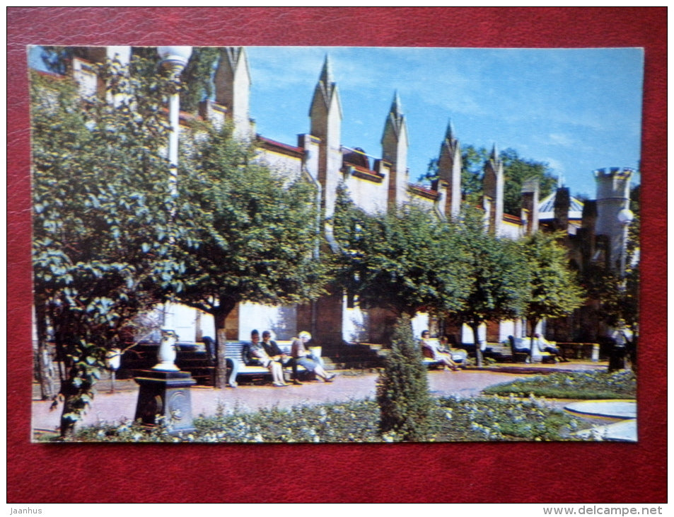 Narzan Gallery - Kislovodsk - 1971 - Russia USSR - unused - JH Postcards